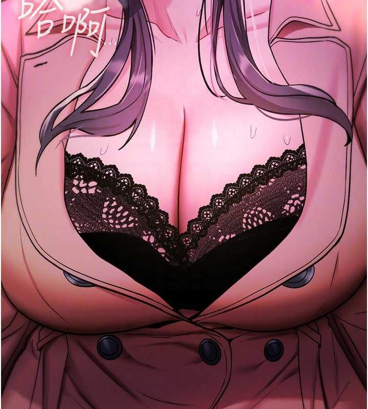 诅咒性转物语第37話-誰都可以…快來強姦我