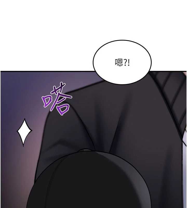 诅咒性转物语第37話-誰都可以…快來強姦我