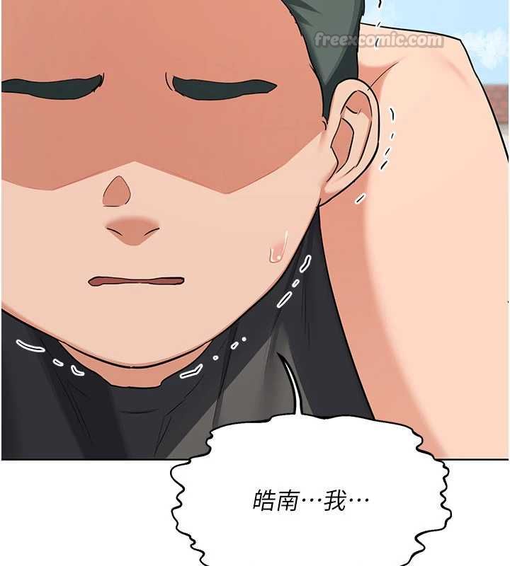 熟女交换计画第79話-我要在叔叔面前上你媽