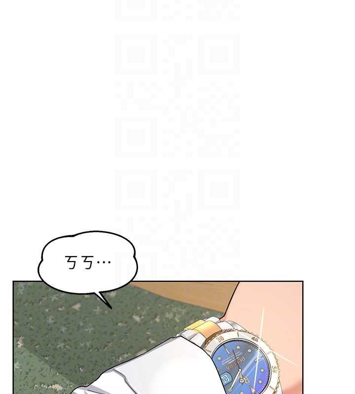 熟女交换计画第79話-我要在叔叔面前上你媽