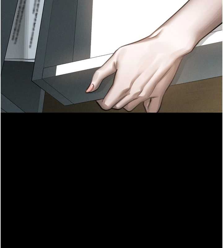 堕落物语2第64話-徹底淪為完美的玩物