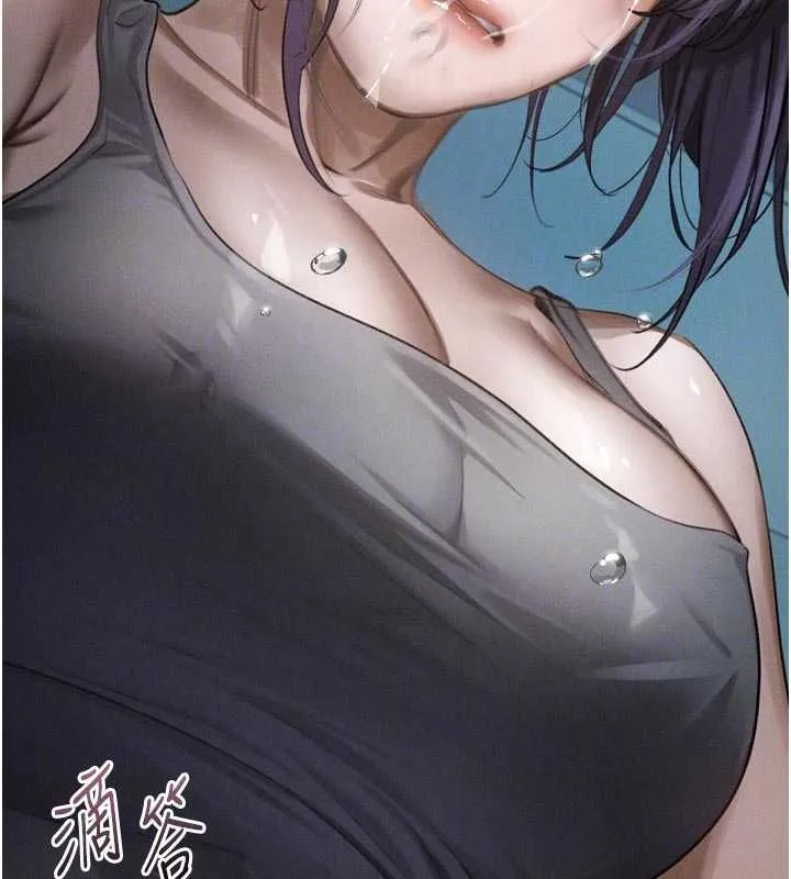 墮落物語2第64話-徹底淪為完美的玩物