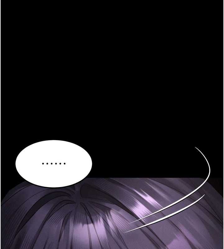 堕落物语2第64話-徹底淪為完美的玩物