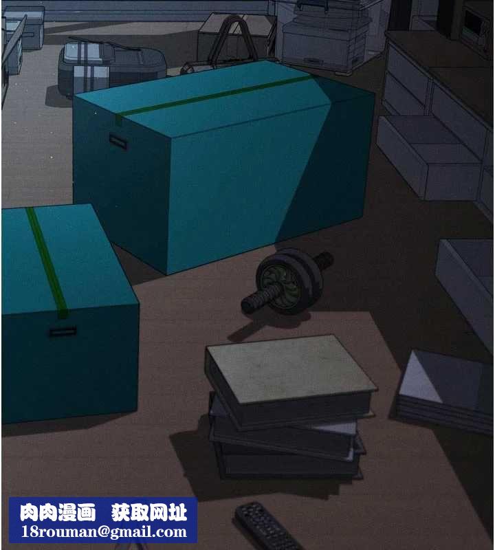堕落物语2第64話-徹底淪為完美的玩物