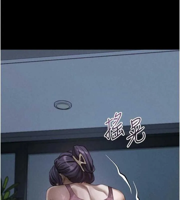 墮落物語2第64話-徹底淪為完美的玩物