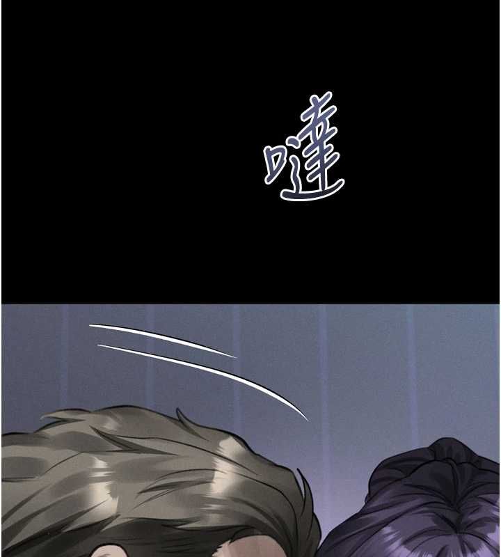 墮落物語2第64話-徹底淪為完美的玩物