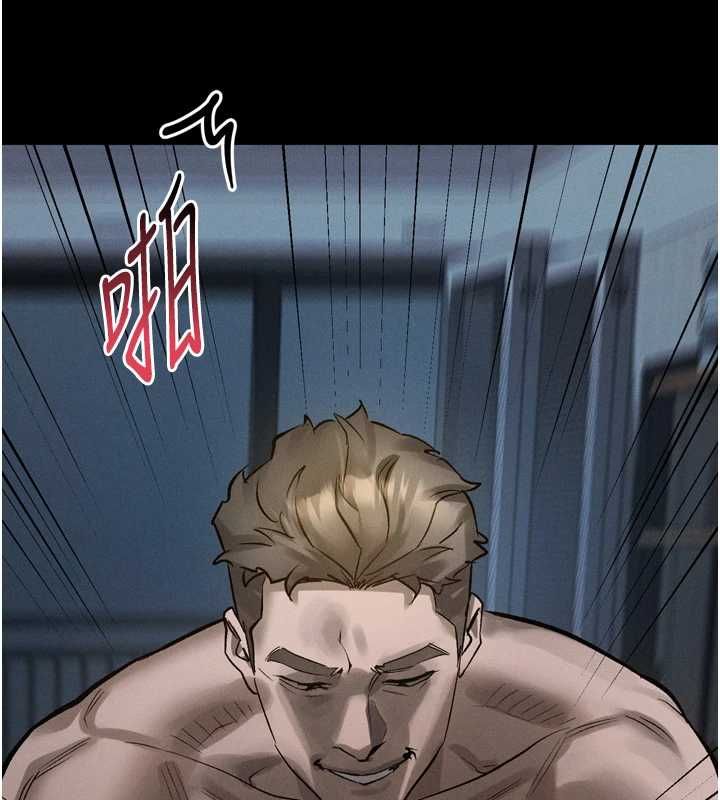 堕落物语2第64話-徹底淪為完美的玩物