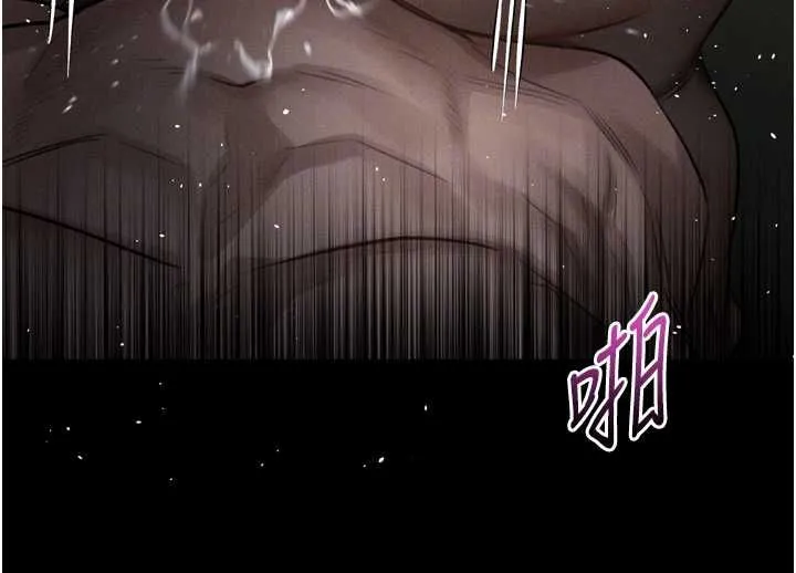 墮落物語2第64話-徹底淪為完美的玩物