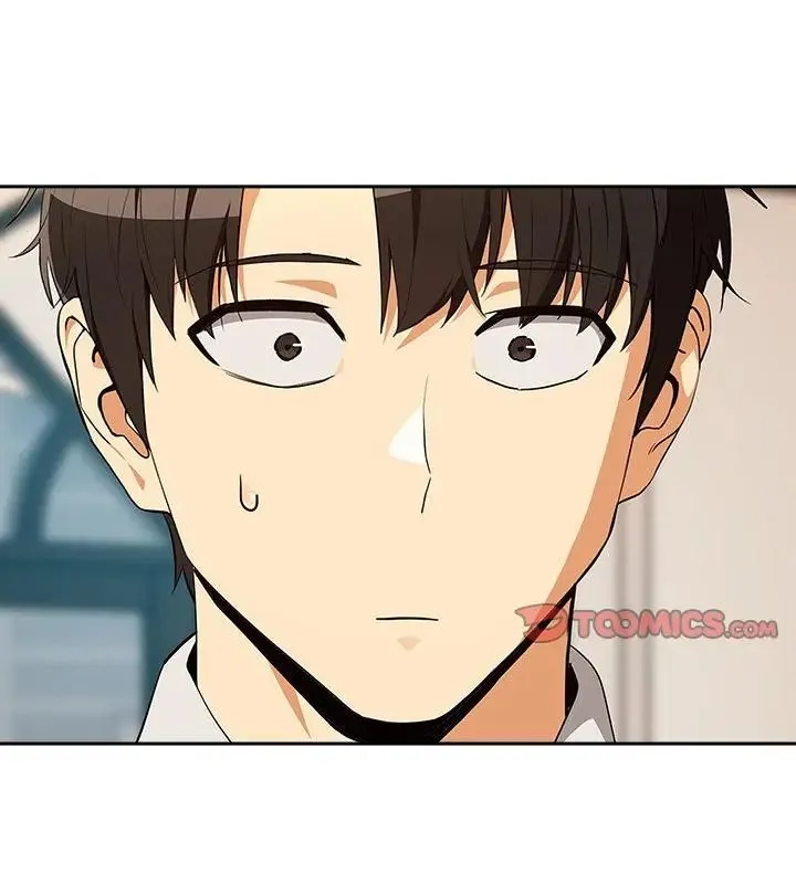 下班后的例行恋爱第115話