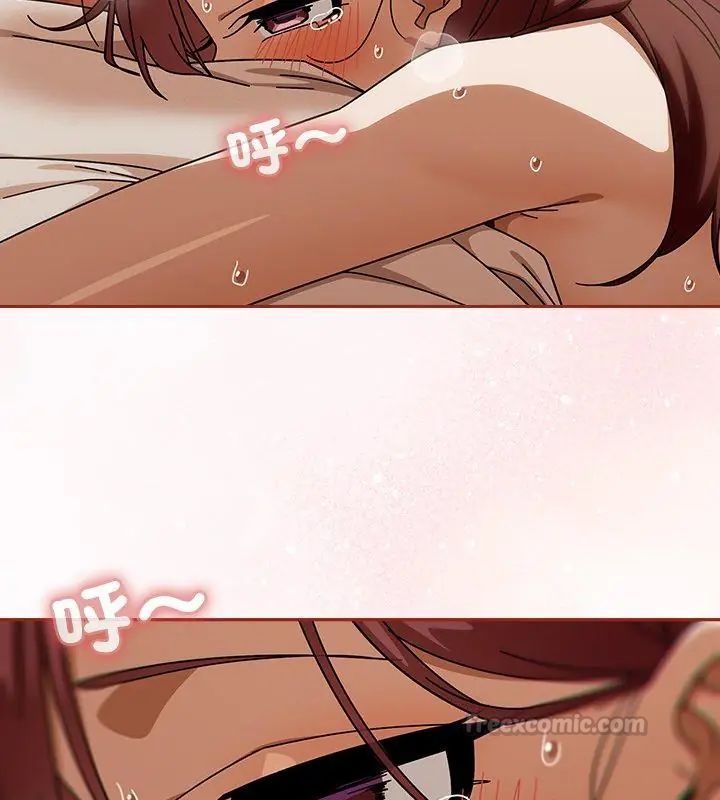 调教开关:第二季第46話