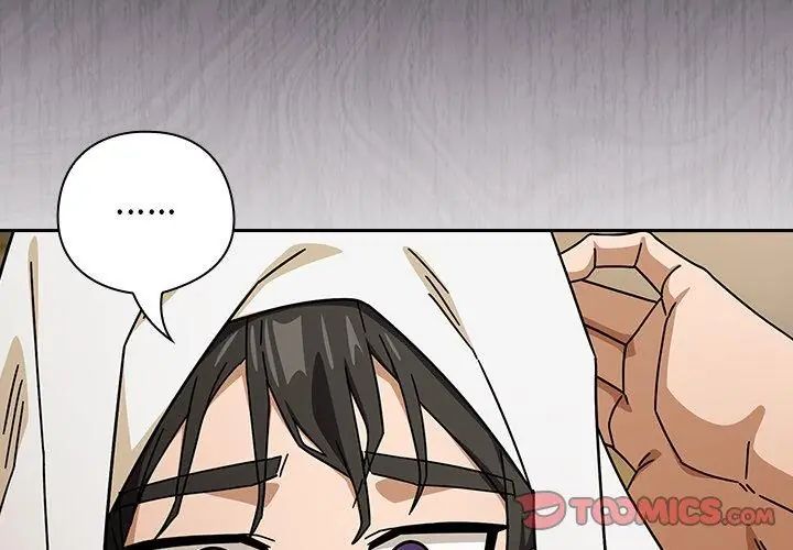 調教開關:第二季第46話
