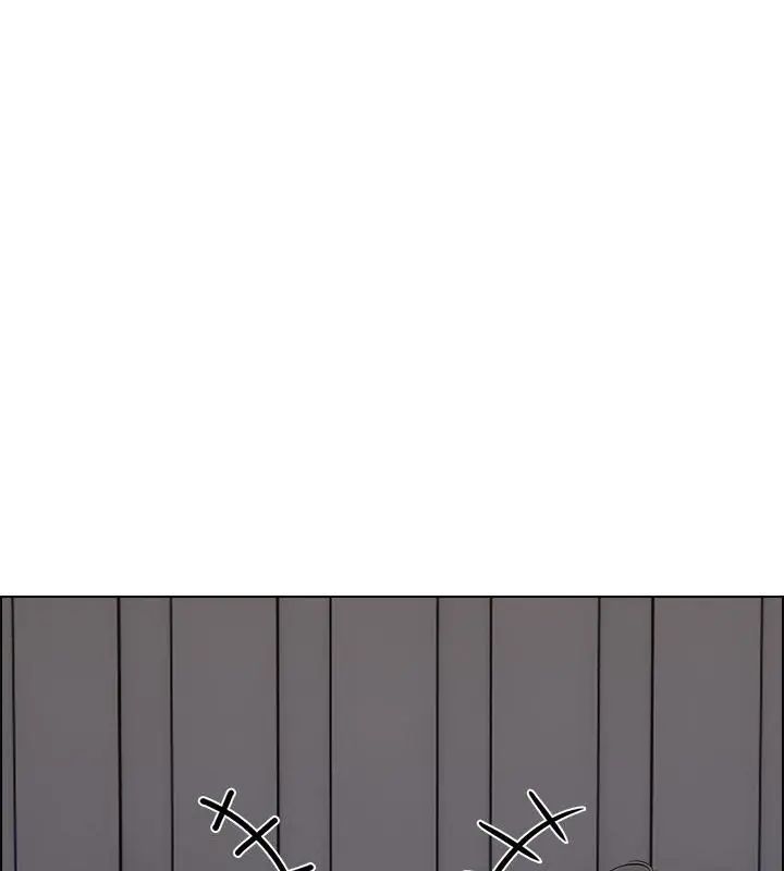 與爸爸的情婦共處一室第11話