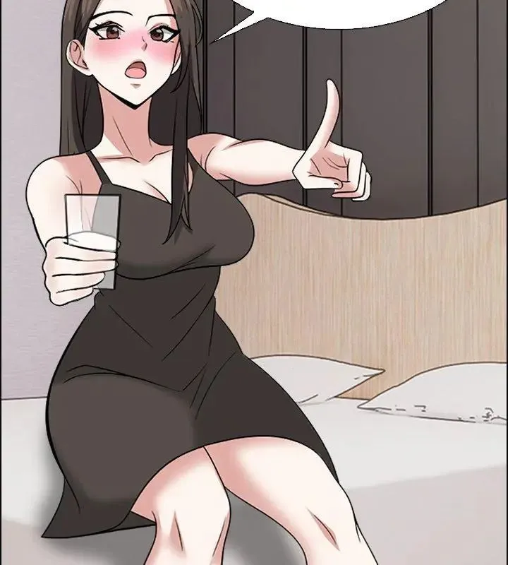 與爸爸的情婦共處一室第11話