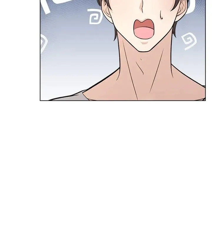 與爸爸的情婦共處一室第11話