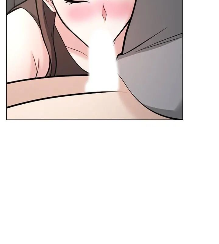 與爸爸的情婦共處一室第11話