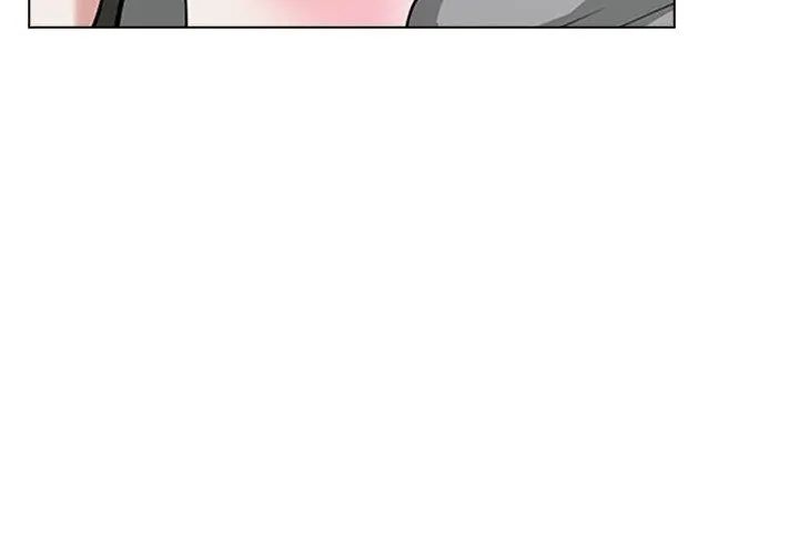 與爸爸的情婦共處一室第11話