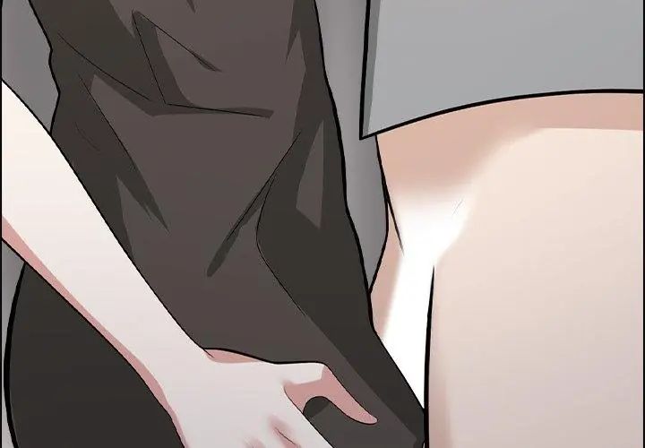 与爸爸的情妇共处一室第11話