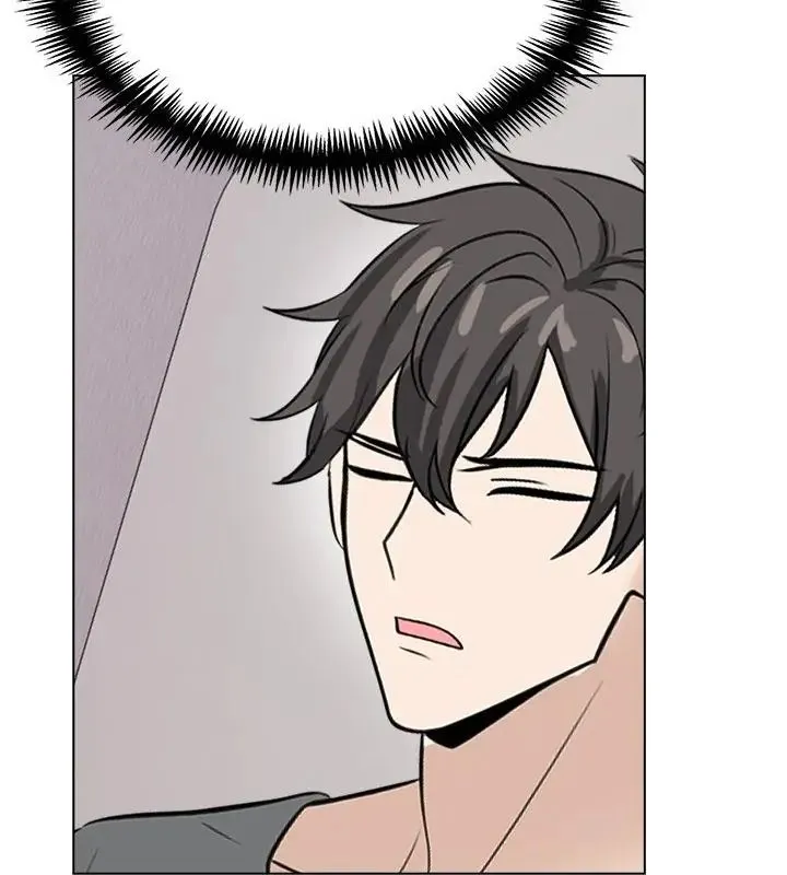 與爸爸的情婦共處一室第11話