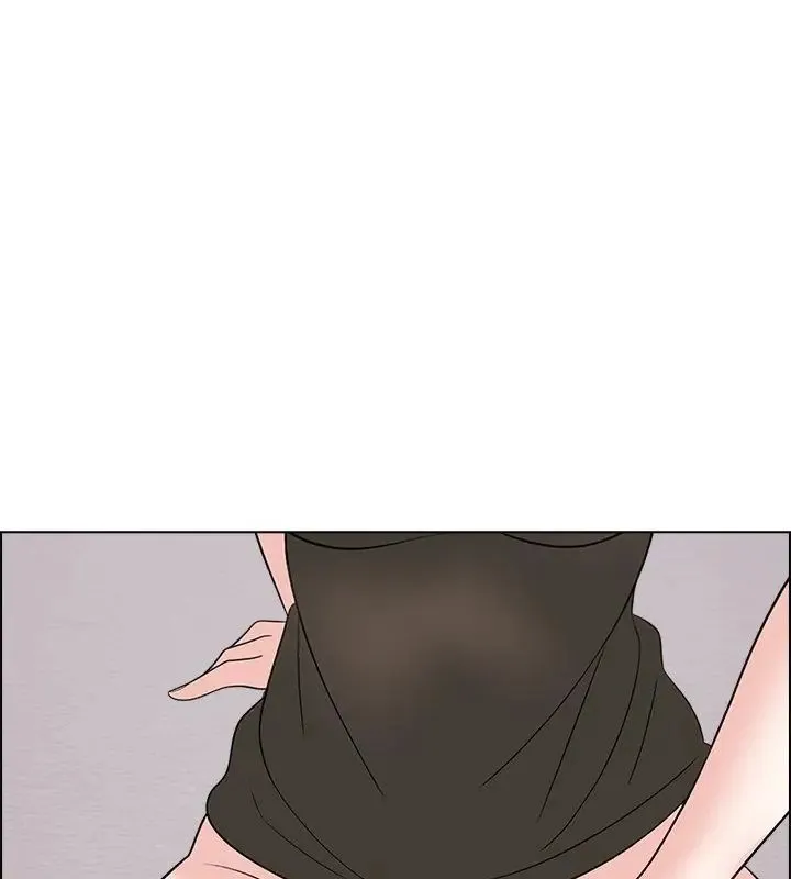 與爸爸的情婦共處一室第11話