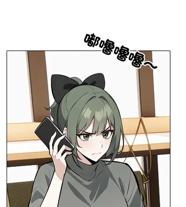 瘋狂真愛第8話