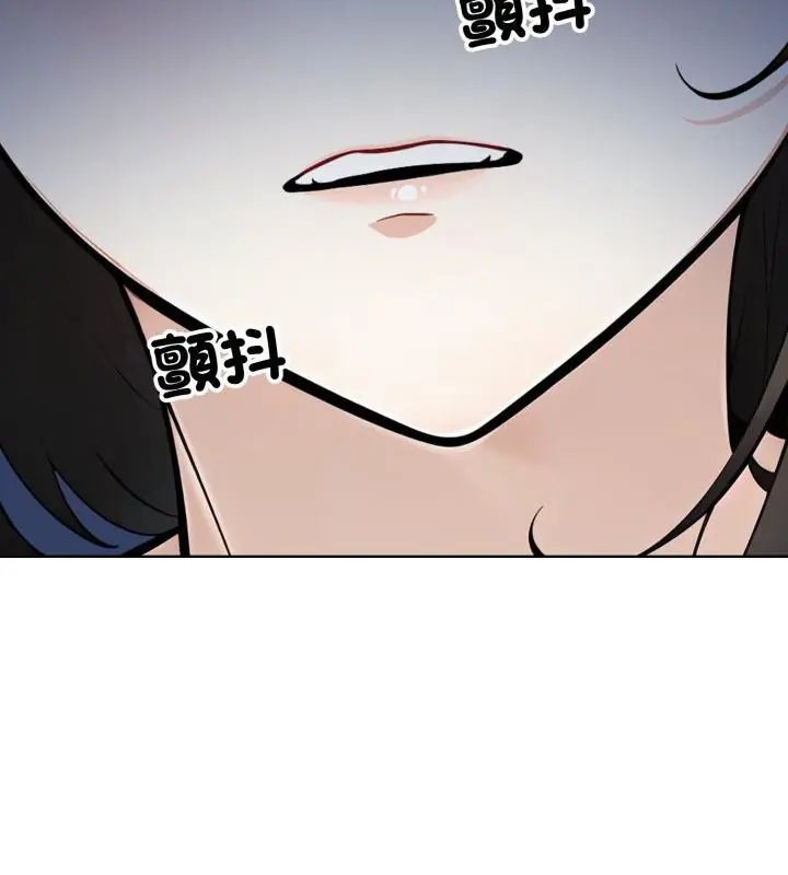 瘋狂真愛第8話