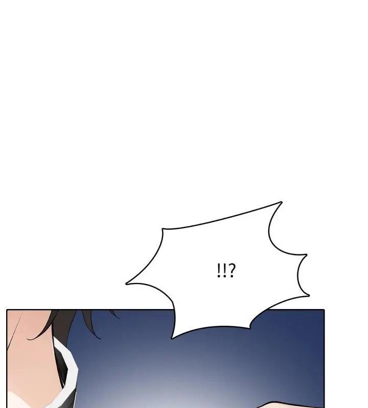 瘋狂真愛第8話