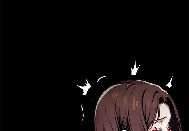 黑道X上班族第68話