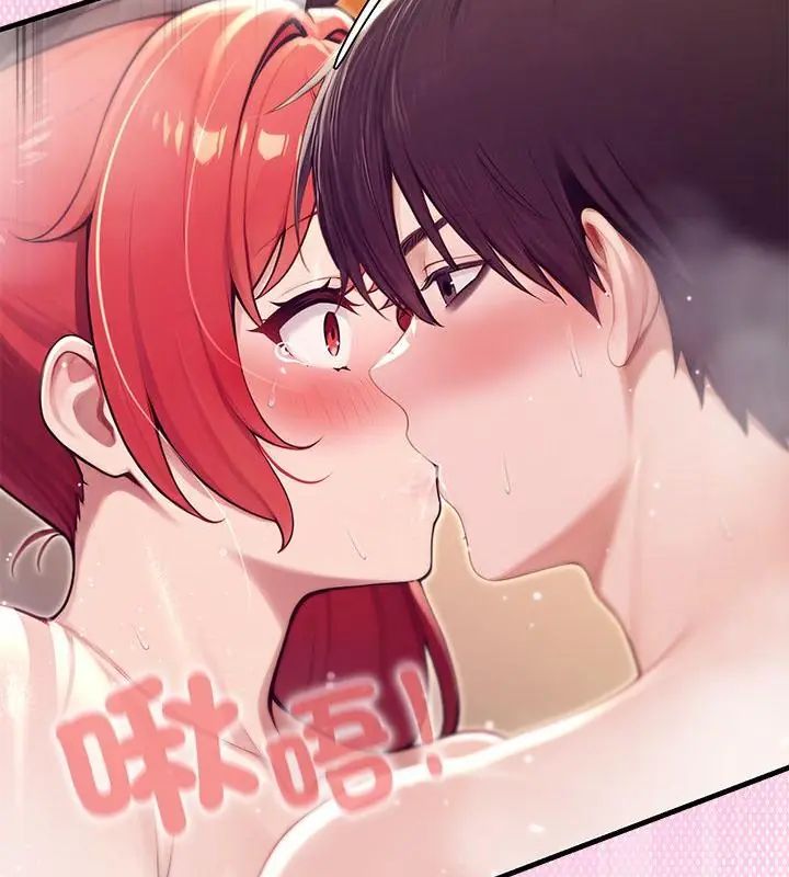 异世界骑士团长第77話