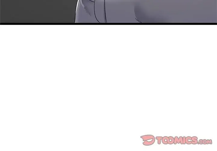 與初戀的以外同居第75話