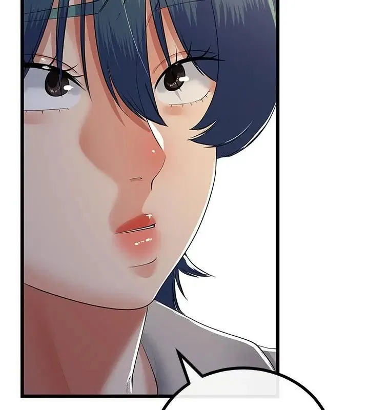 與初戀的以外同居第75話