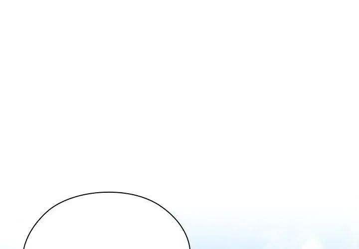 男以稀為貴第11話