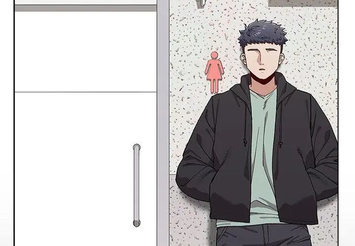男以稀为贵第11話