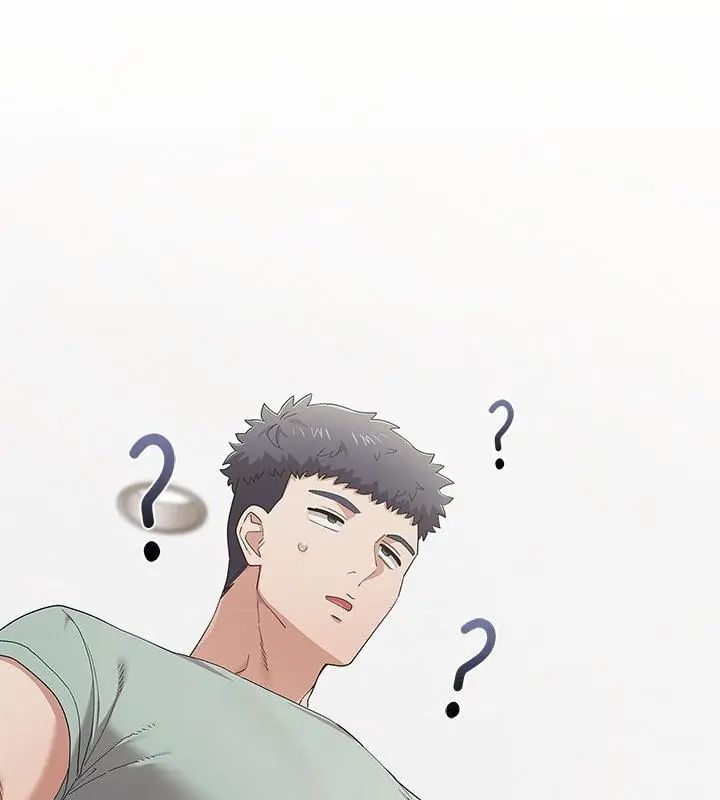 男以稀为贵第11話