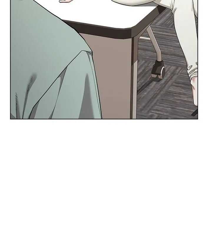 男以稀為貴第11話