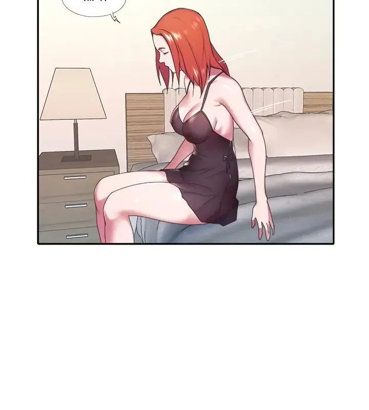 我的專屬琯家第11話
