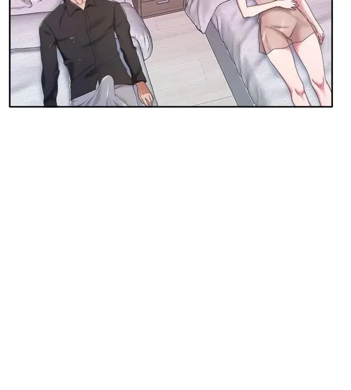 我的專屬琯家第11話