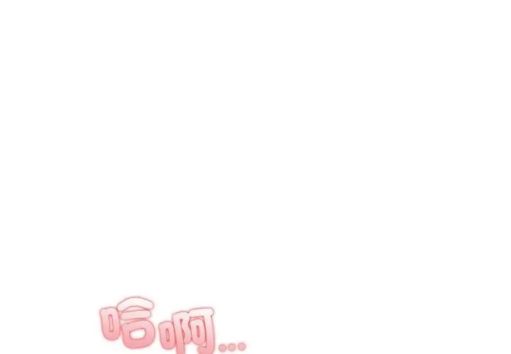 和正妹们的语言交换第3話