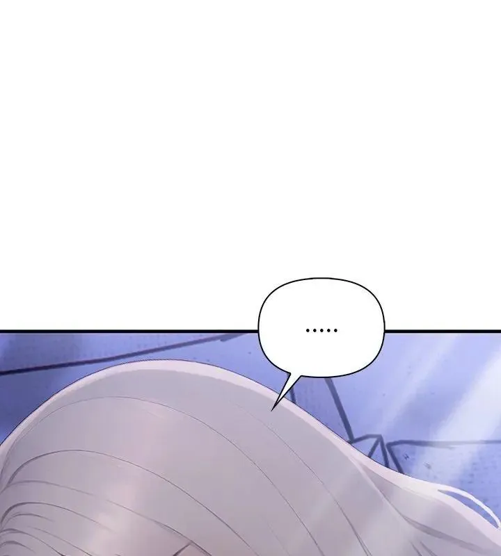 和正妹們的語言交換第3話