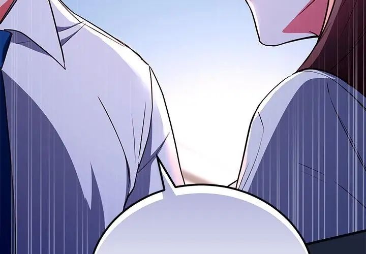 满意度评鉴中第7話