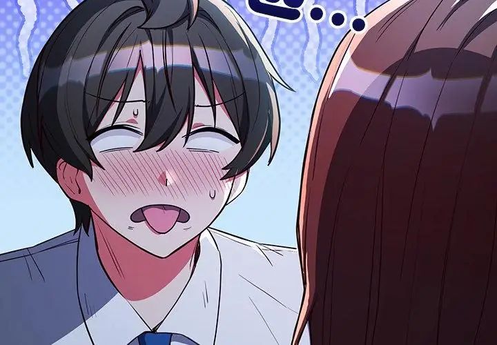 满意度评鉴中第7話