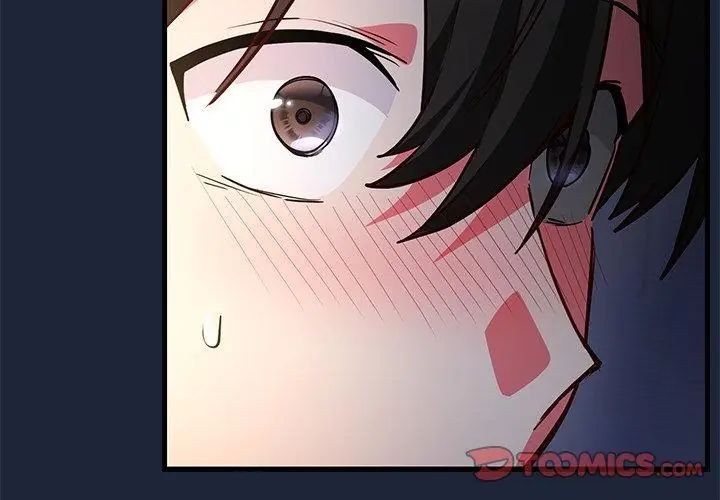 满意度评鉴中第7話