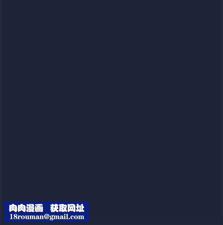 满意度评鉴中第7話