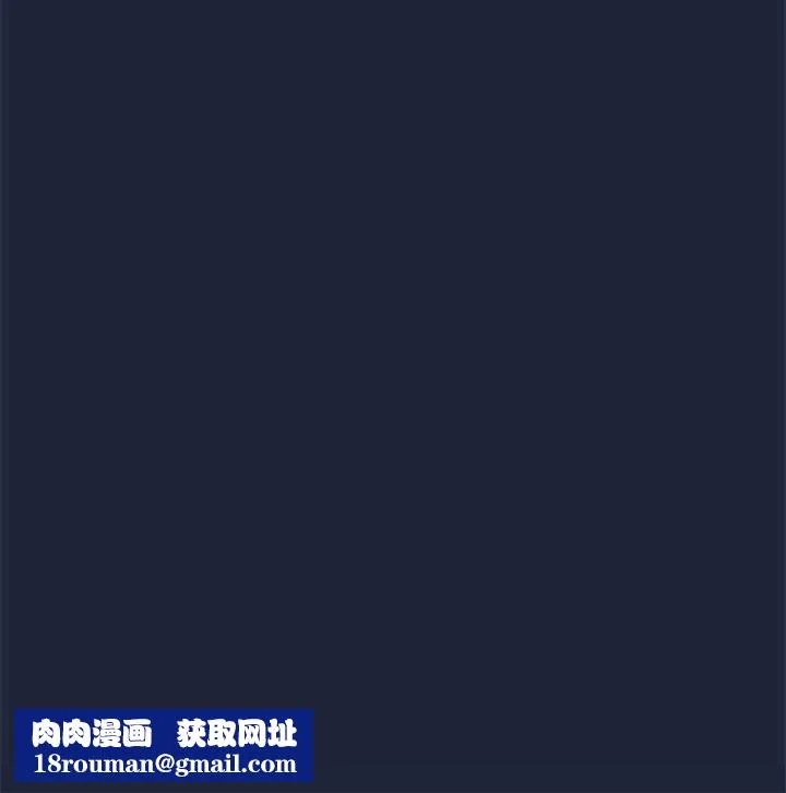 滿意度評鑒中第7話