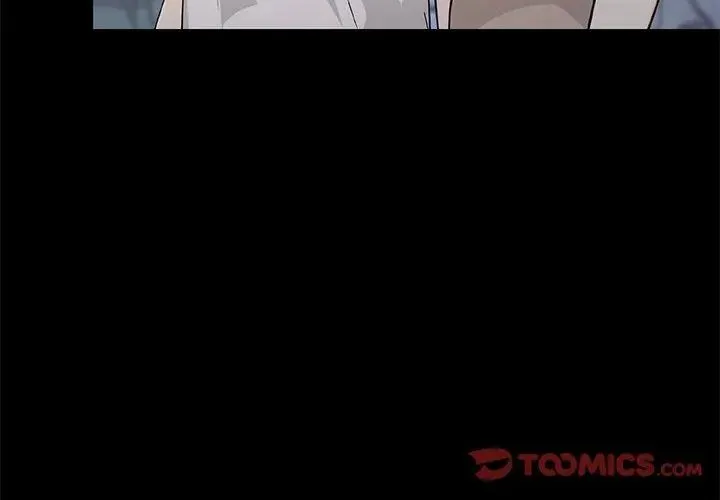 大學女生宿捨的祕密第28話