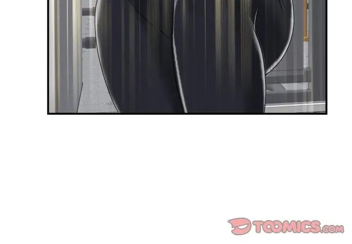 小心不要愛上你第2話