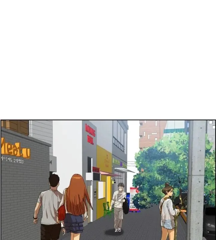 小心不要愛上你第3話