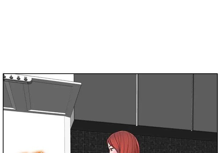小心不要爱上你第5話