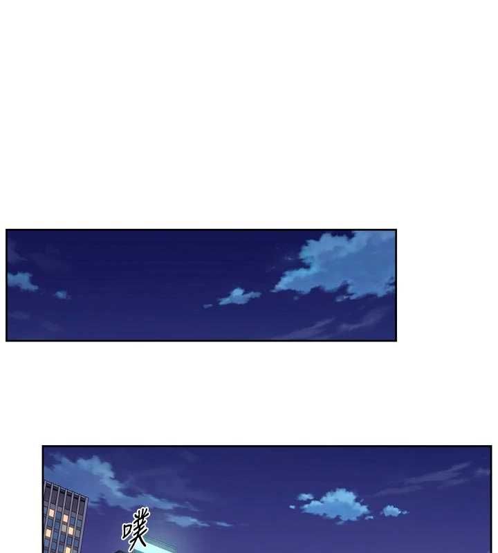 深層潔淨達人第72話-開車載炮友兜風散心