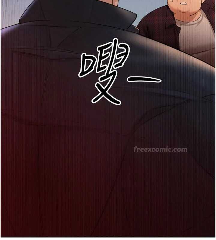 暴君会长的娇媳们第48話-真正的暴露狂♥