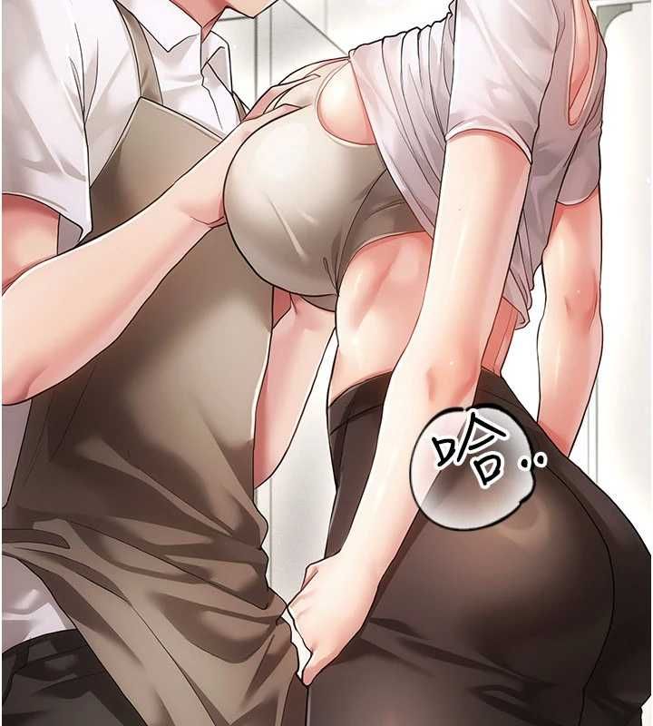 偽純愛變態第10話-萬能的新進工讀生